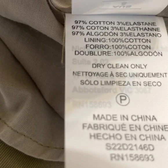 NICHOLAS Delilah Buckle Cotton Blend Twill Halter Dress. Price is firm! - Picture 16 of 16